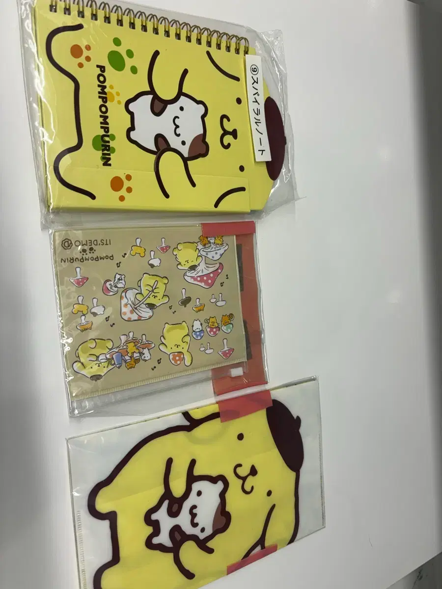 thumbnail-0